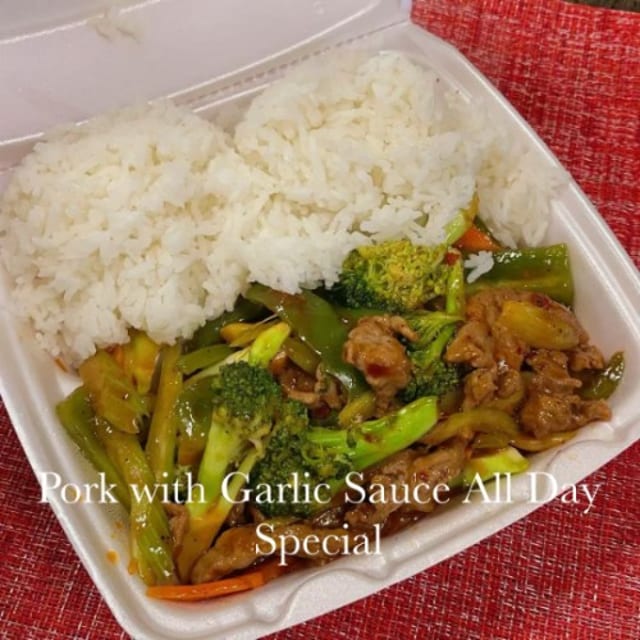 Pork with Garlic Sauce.