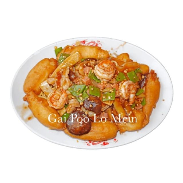 Gai Poo Lo Mein.