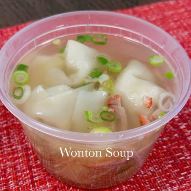 Wonton Soup.