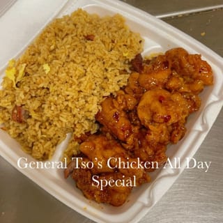General Tso's Chicken