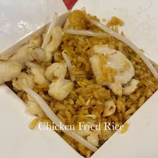 Chicken Fried Rice