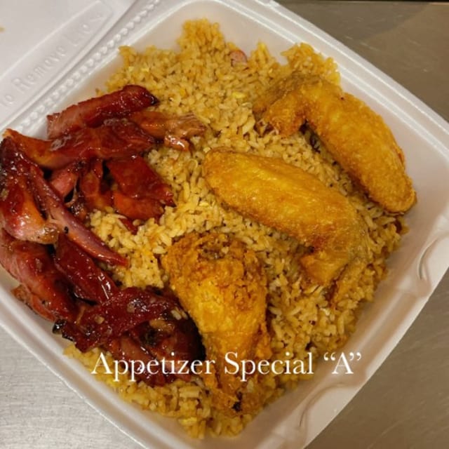 A Chicken Wings, Boneless Spareribs.