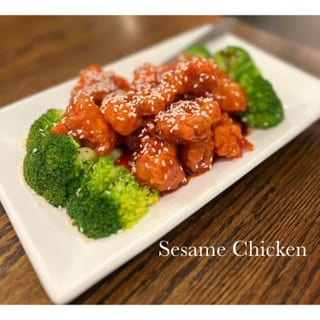 Sesame Chicken