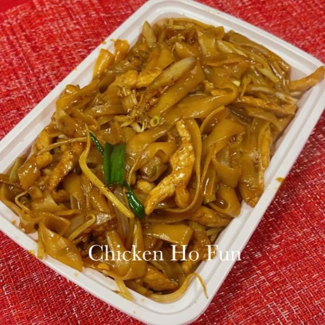 Chicken Ho Fun.
