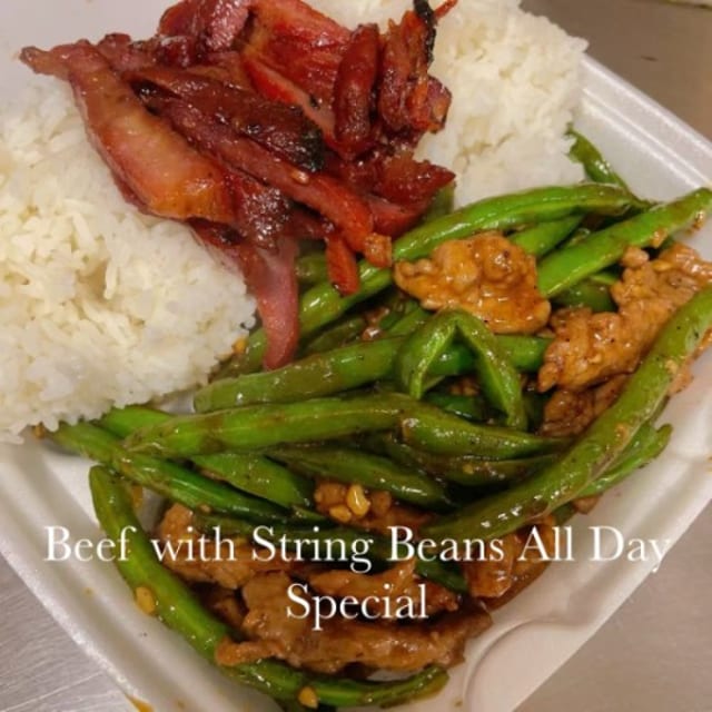 Beef with String Beans.